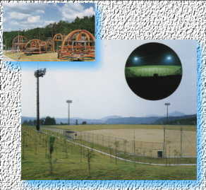 広いーっす。子供の遊び場もあるネ。