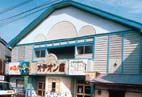 脇町劇場 脇町劇場