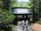 医王山 医王山