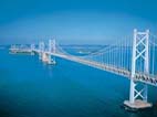 瀬戸大橋T(南北備讃瀬戸大橋) 瀬戸大橋T(南北備讃瀬戸大橋)