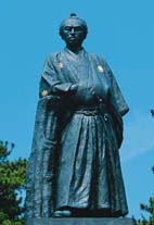 坂本龍馬像 坂本龍馬像