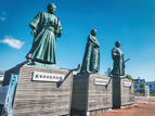こうち旅広場 こうち旅広場